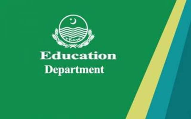 Education Department