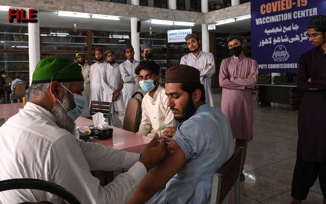 CORONA VACCINATION PAKISTAN