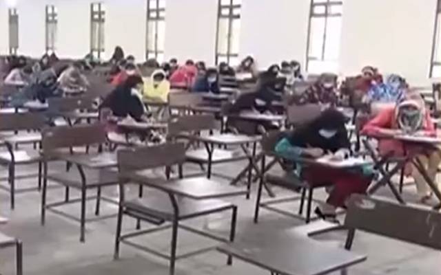 BA, BSc exams have started