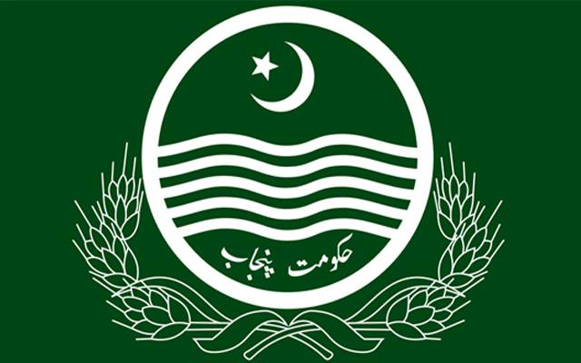 govt cut the budget