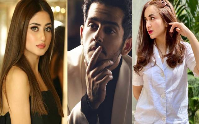 New Drama ISHQ E LAA