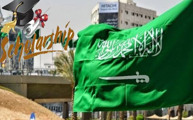 Saudia