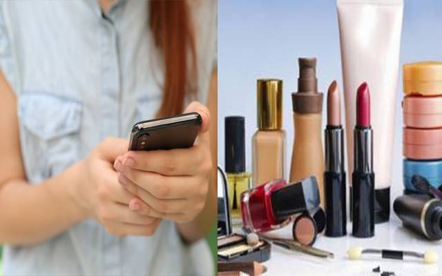 smart phone use banned