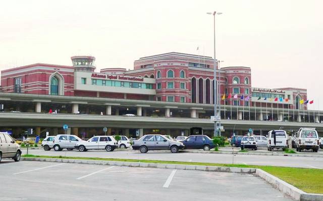 Allama Iqbal international Airport