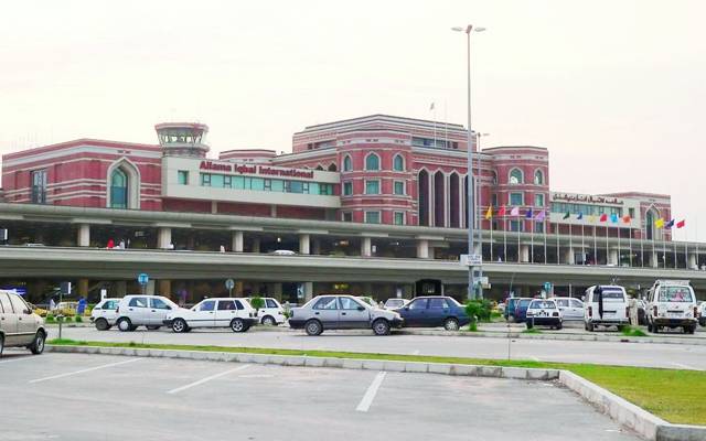 Allama Iqbal international Airport