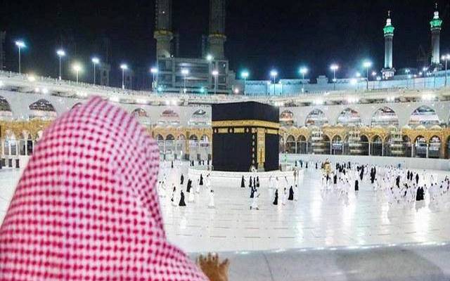 Hajj o umrah