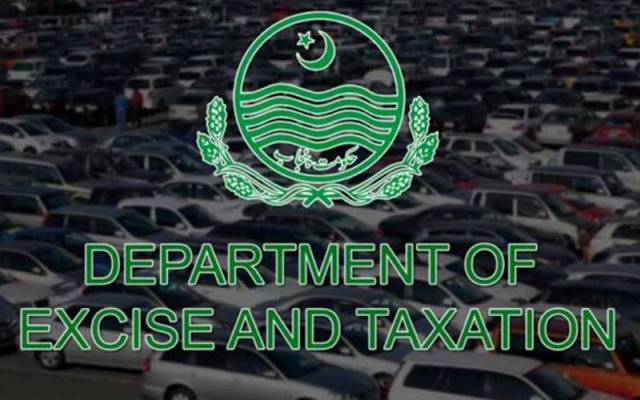 Department of Excise and Taxation