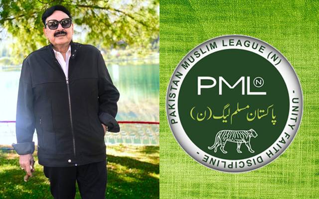 Sheikh Rasheed Ahmed On PMLN