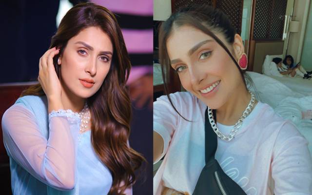 Ayeza khan actress