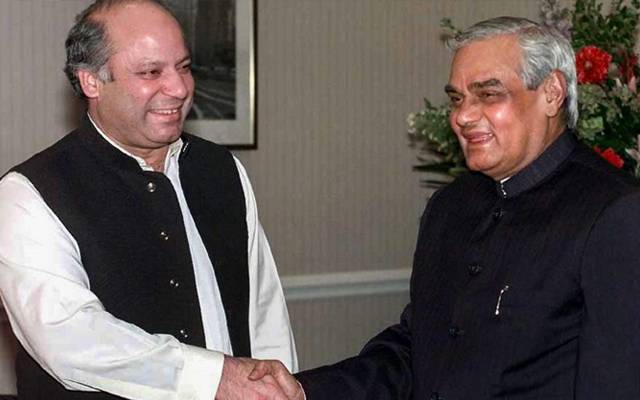 Nawaz Sharif and Vajpayee visit to Pakistan