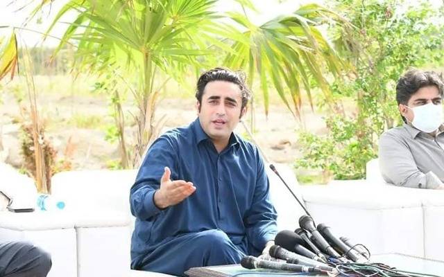 bilawal bhutto zardari