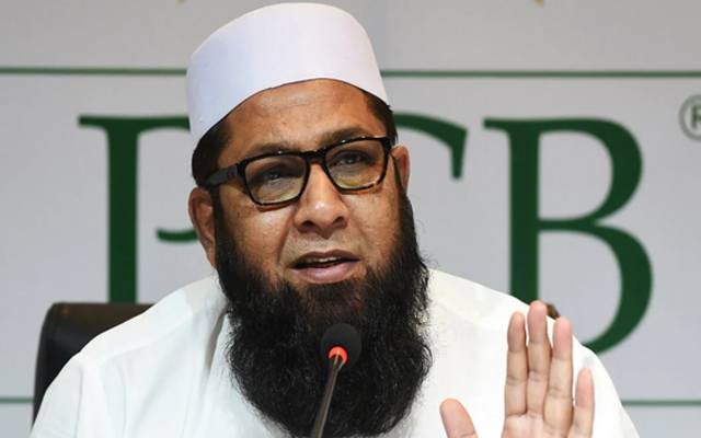 Inzamam ul Haq