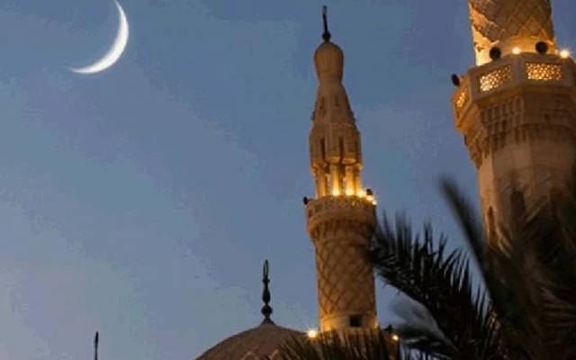 Rabi ul Awal Moon