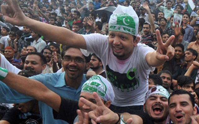 New Jobs in Pakistan