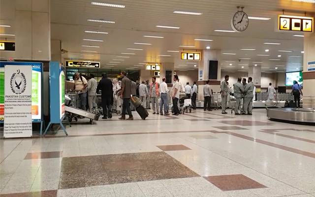 Allama iqbal international air port lahore