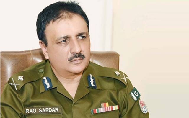 IG Punjab 