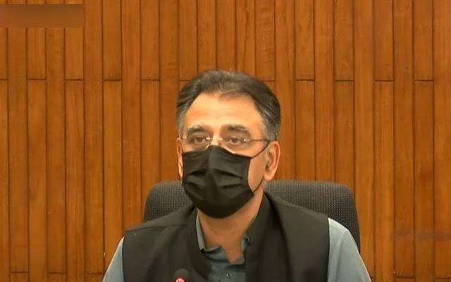 Asad Umar press conference