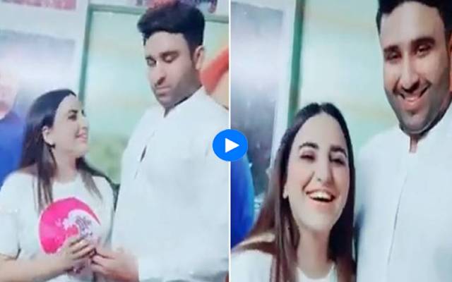 new video of Hareem shah with her husband goes viral