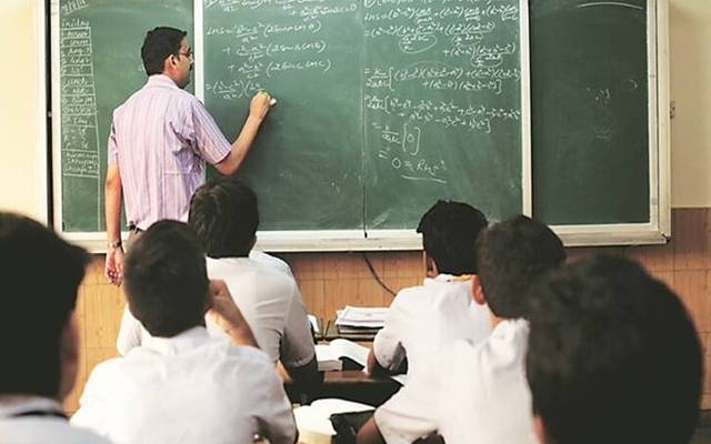 Professor salary increase