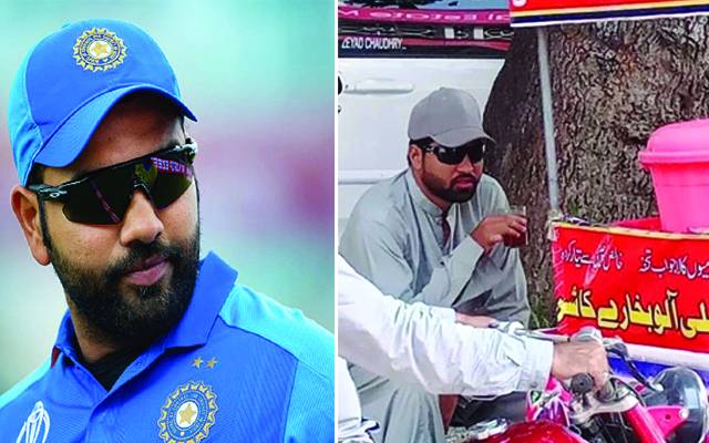 Similar to Rohit Sharma in Pakistan