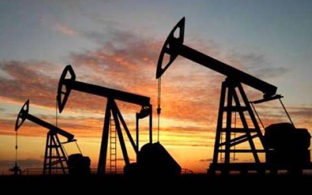 Discovery of gas and crude oil reserves in KP Wali block