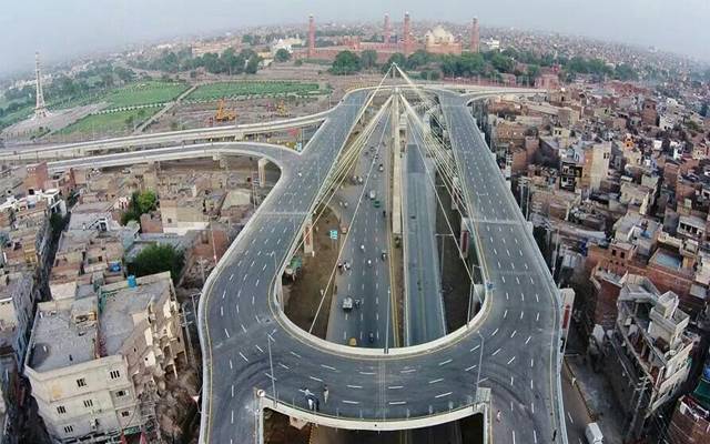 azadi chawk lahore