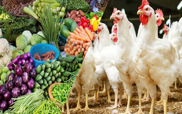 vegetable and chicken price hike