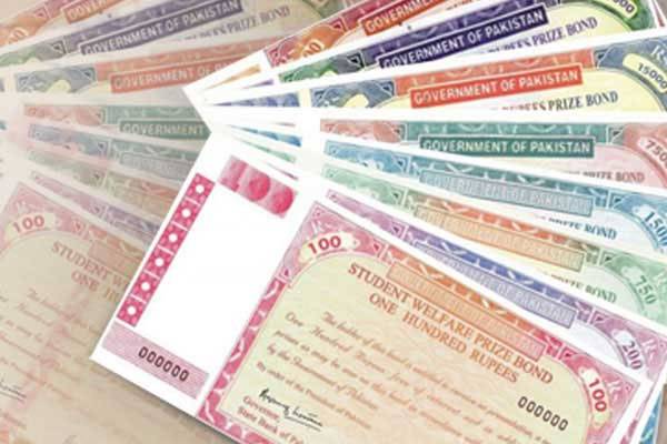 prize bond of national savings