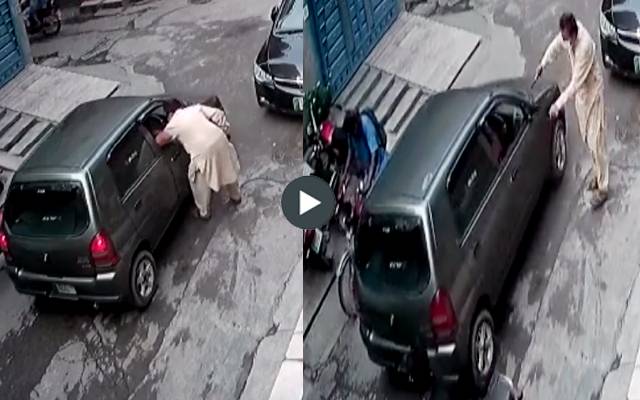 Fotage of Robbery in Lahore