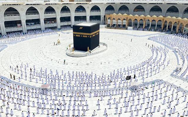 hajj and umrah news
