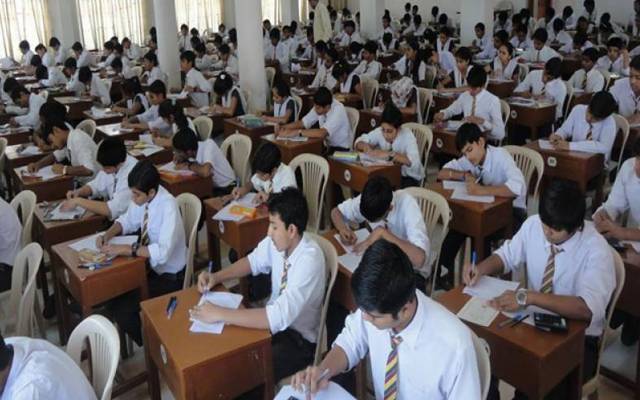 admission start for intermediate