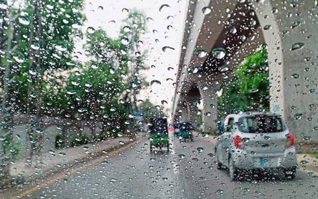 بارش کب ہو گی؟محکمہ موسمیات نے پیشگوئی کر دی