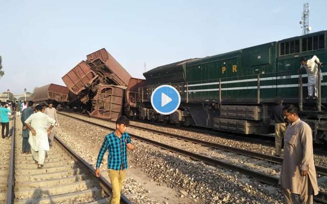  train Accident near chichawatni