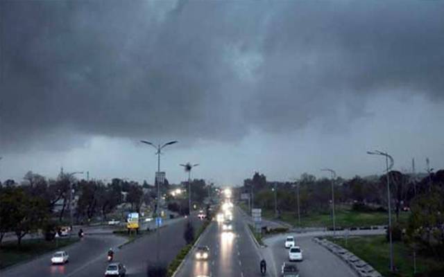 weather updates in lahore