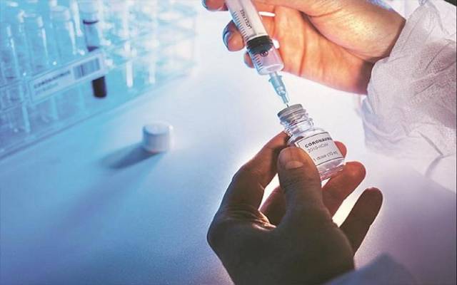 biotic pharma announces cancer vaccine