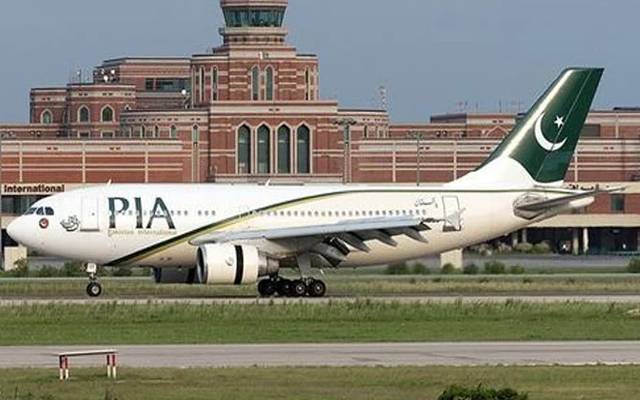 lahore airport passenger protest