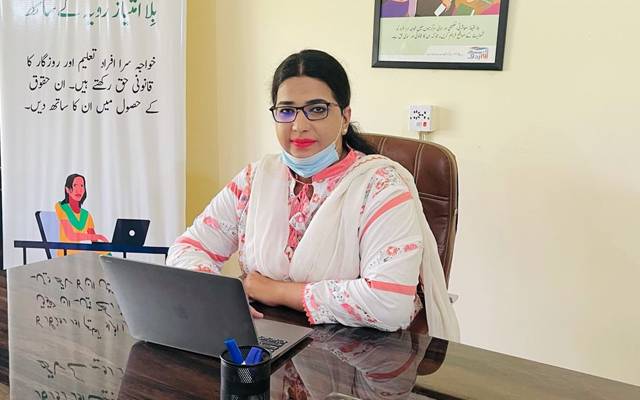 Pakistani Transgender