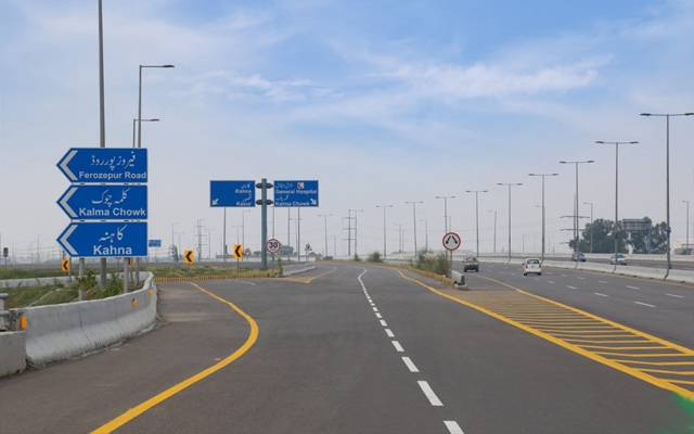 lahore ring road authority