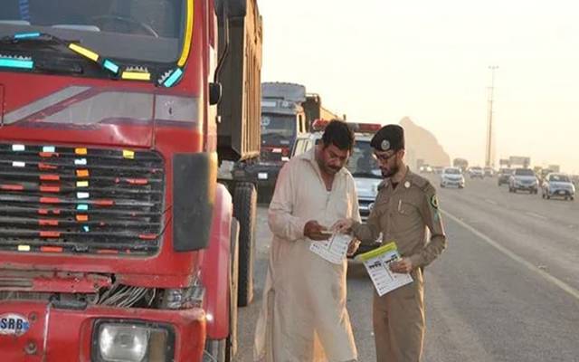 New rules for drivers