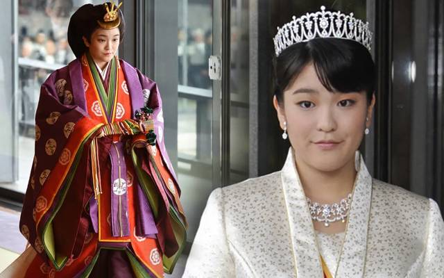 Japanese Princess Mako