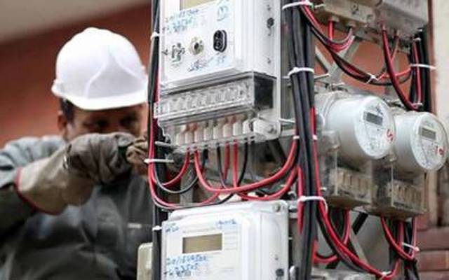 Electricity Connections