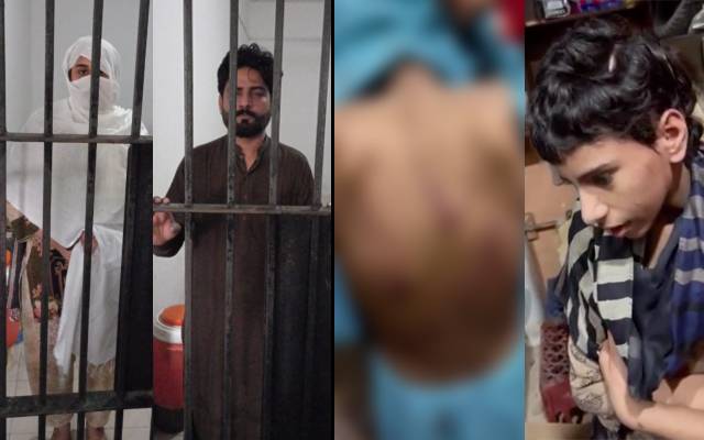 torture on kid in lahore