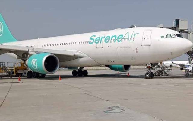 Serene Air Flight accident