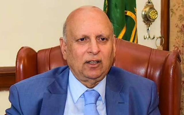 governer punjab