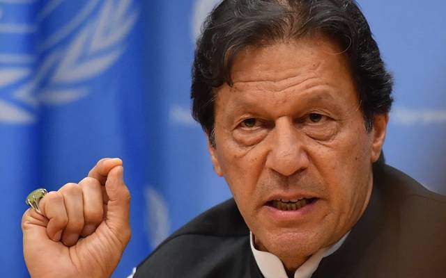 PM Imran Khan