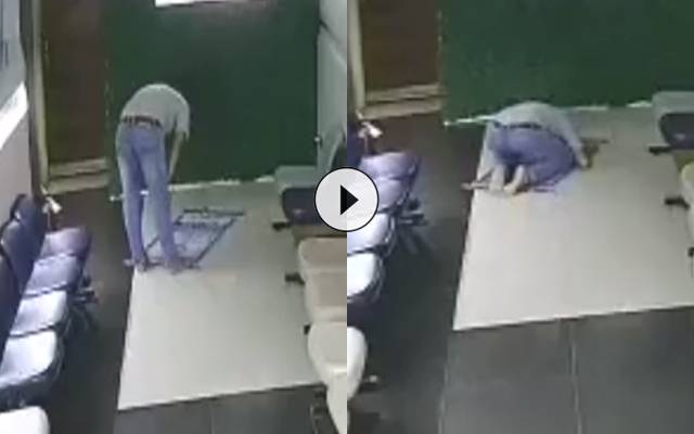 Egyptian Man died