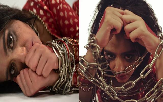 Yasra Rizvi in chain