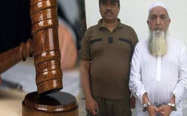 Seven accused, including Aziz-ur-Rehman and his sons, were indicted
