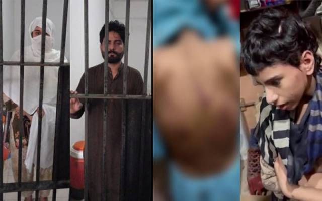 torture on kid in lahore