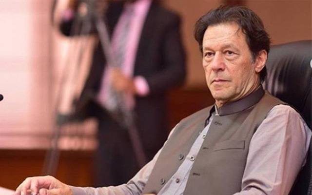 PM Imran Khan Sad